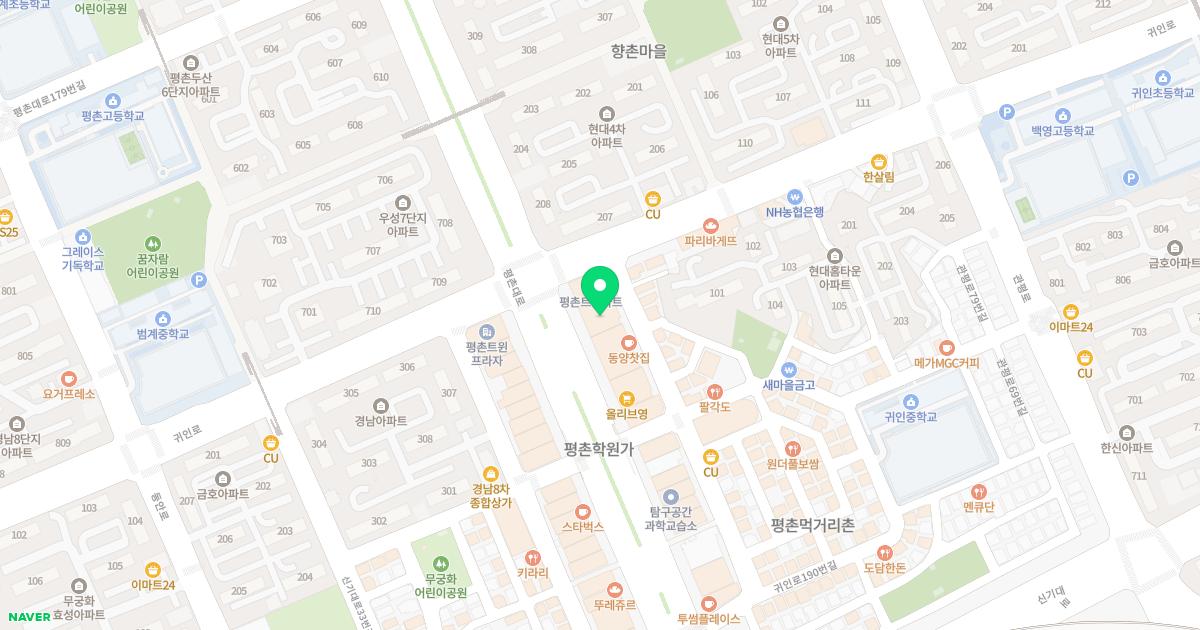 황현서한의원