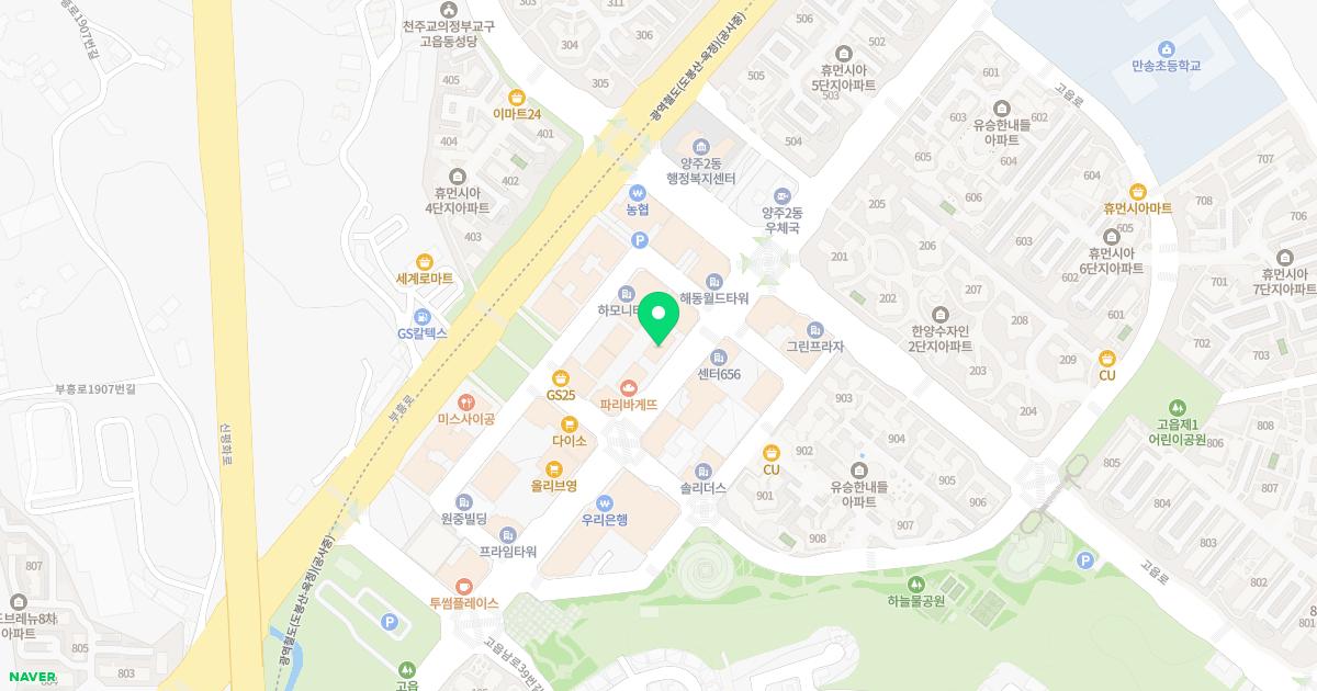 코앤365이비인후과의원