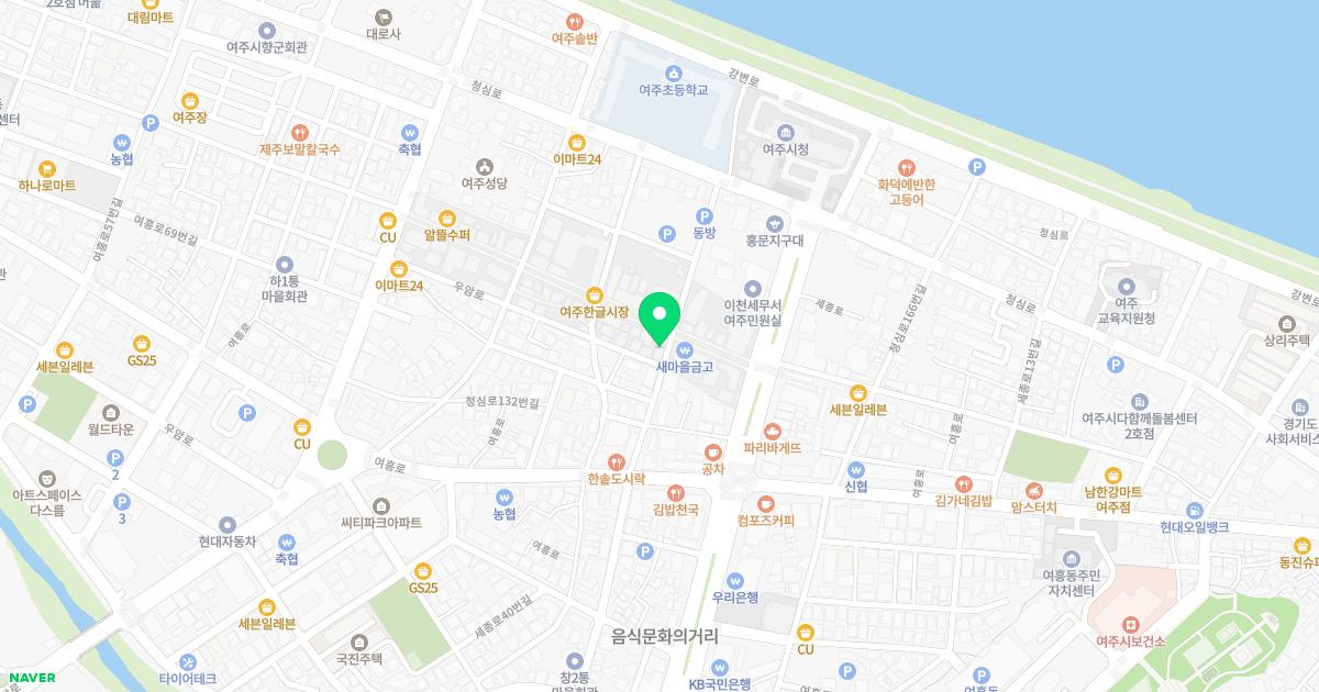 연세바로본치과의원
