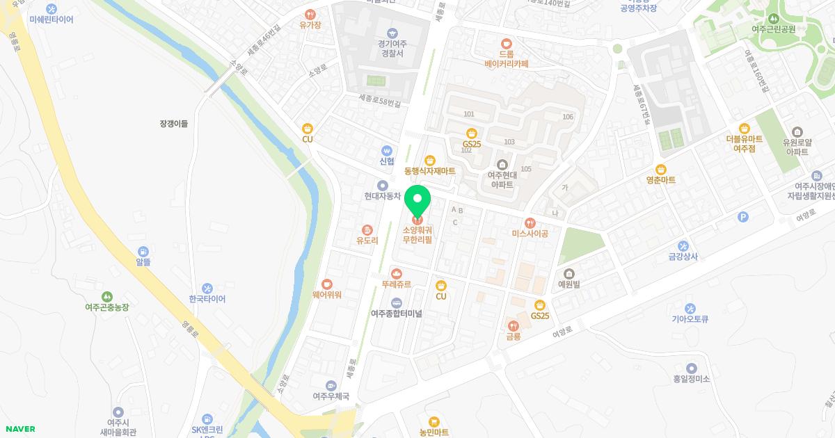 예인치과의원