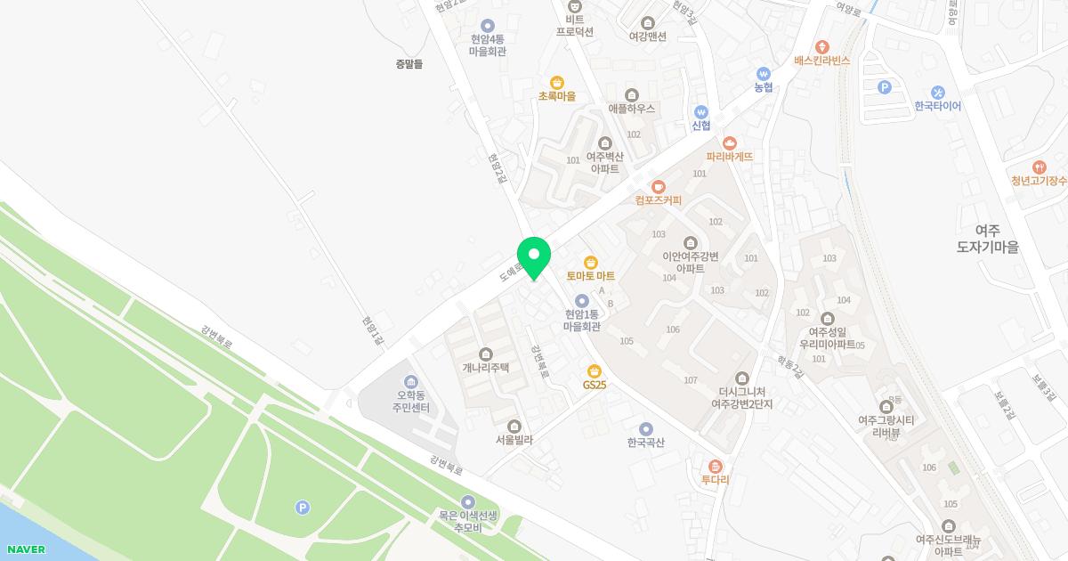 오학한의원