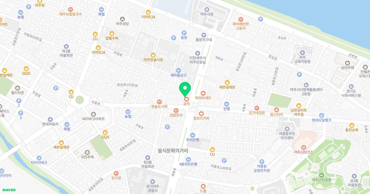 우리한의원
