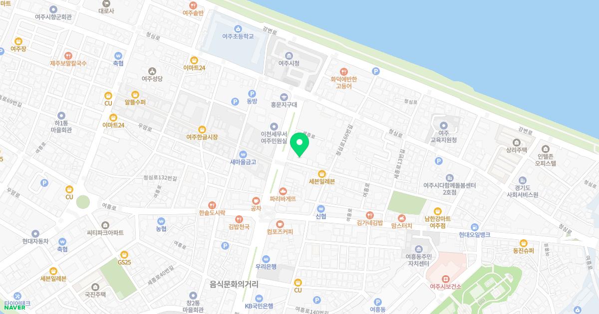 진내과의원