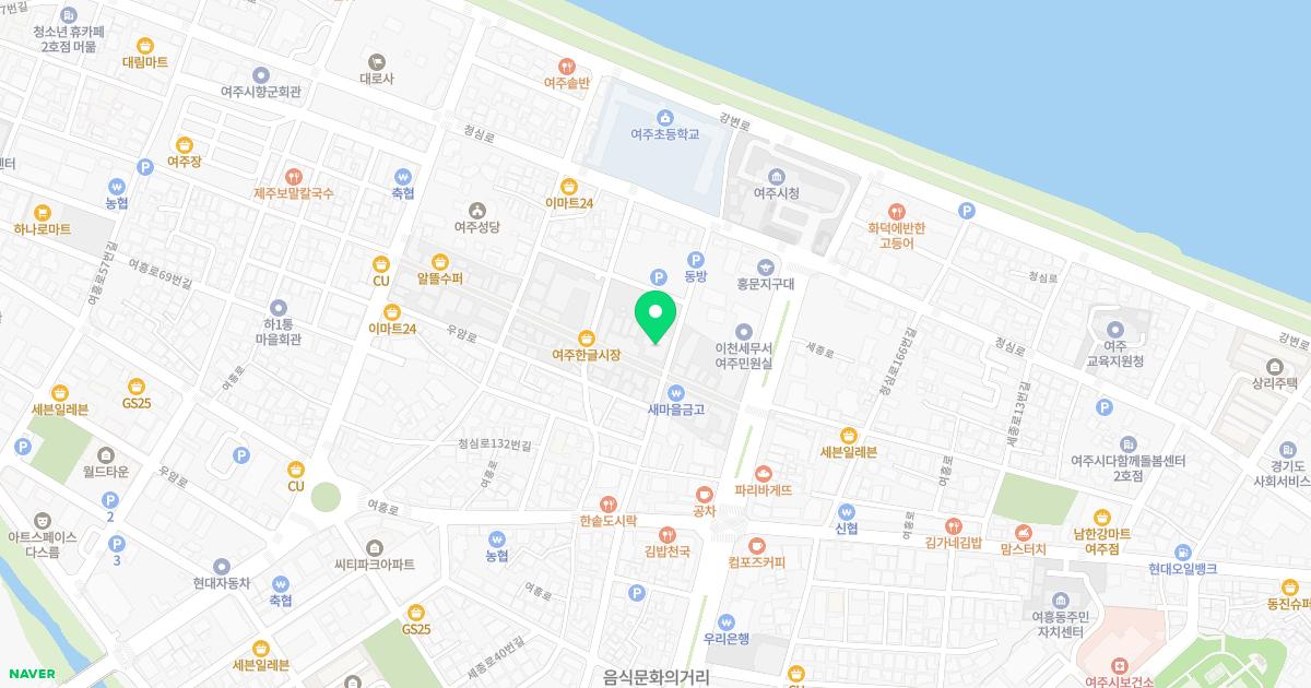 함안과의원