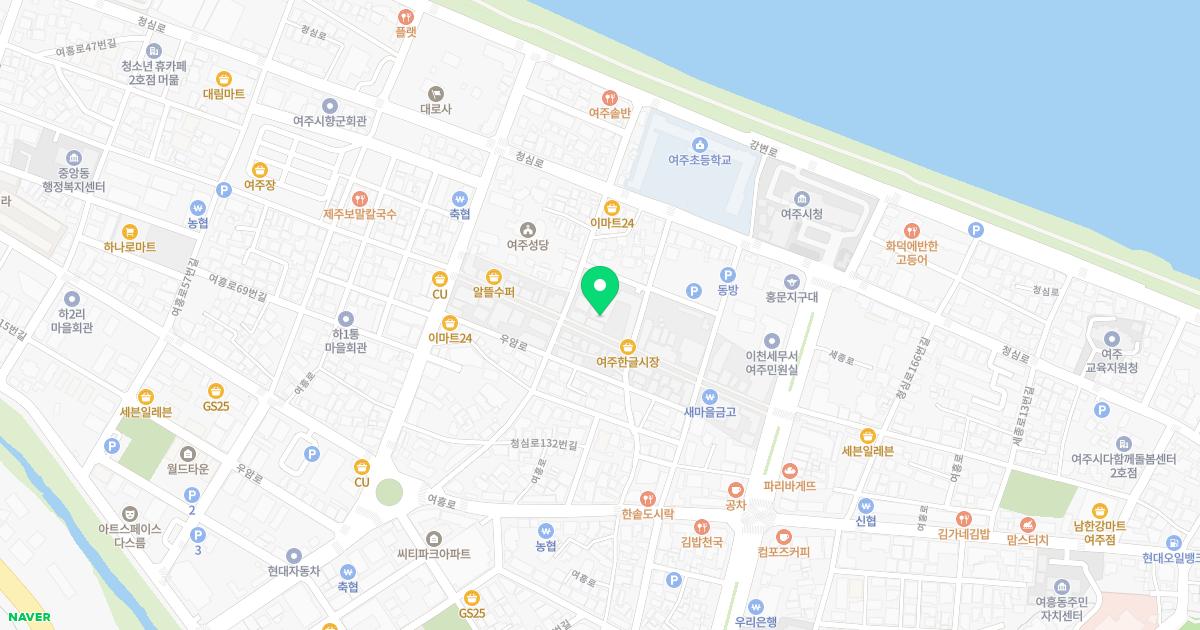 기분좋은치과의원