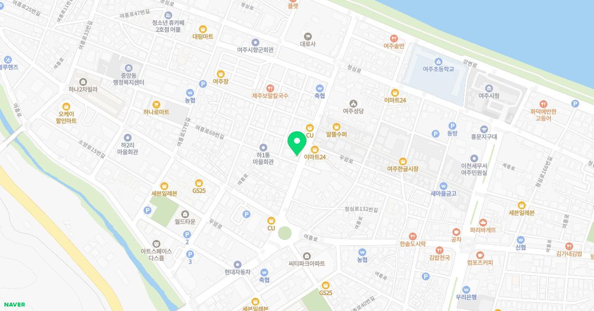 대림한의원