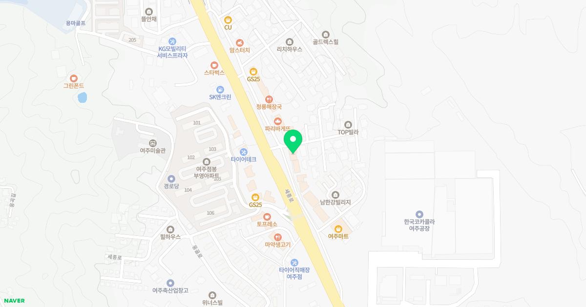 문치과의원