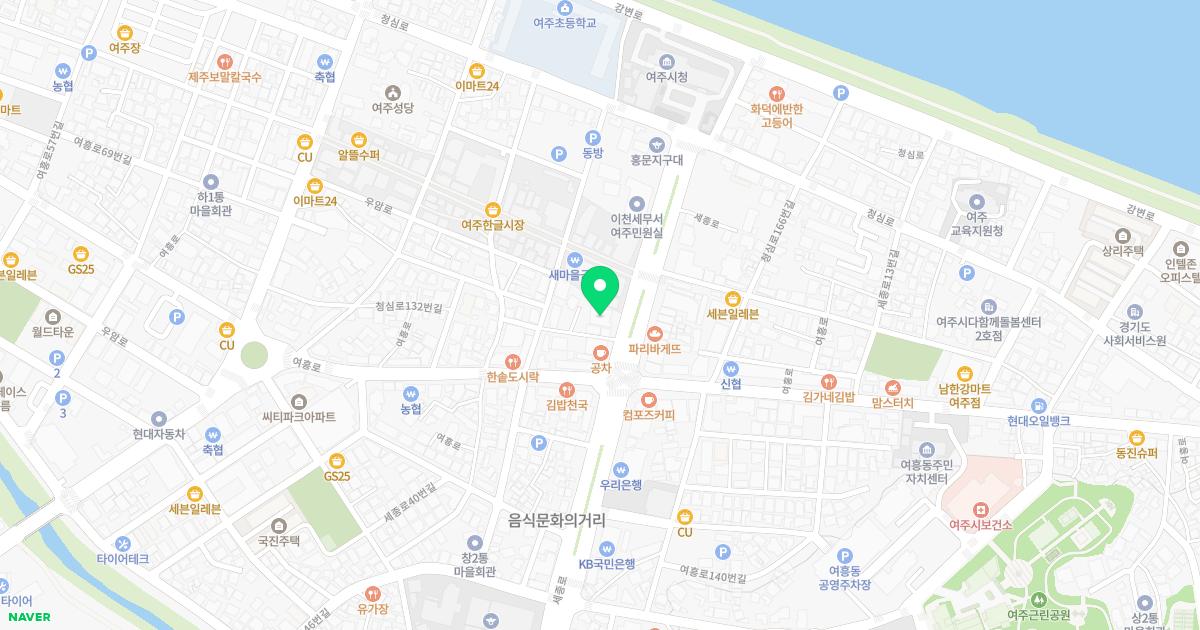 서울삼성내과의원