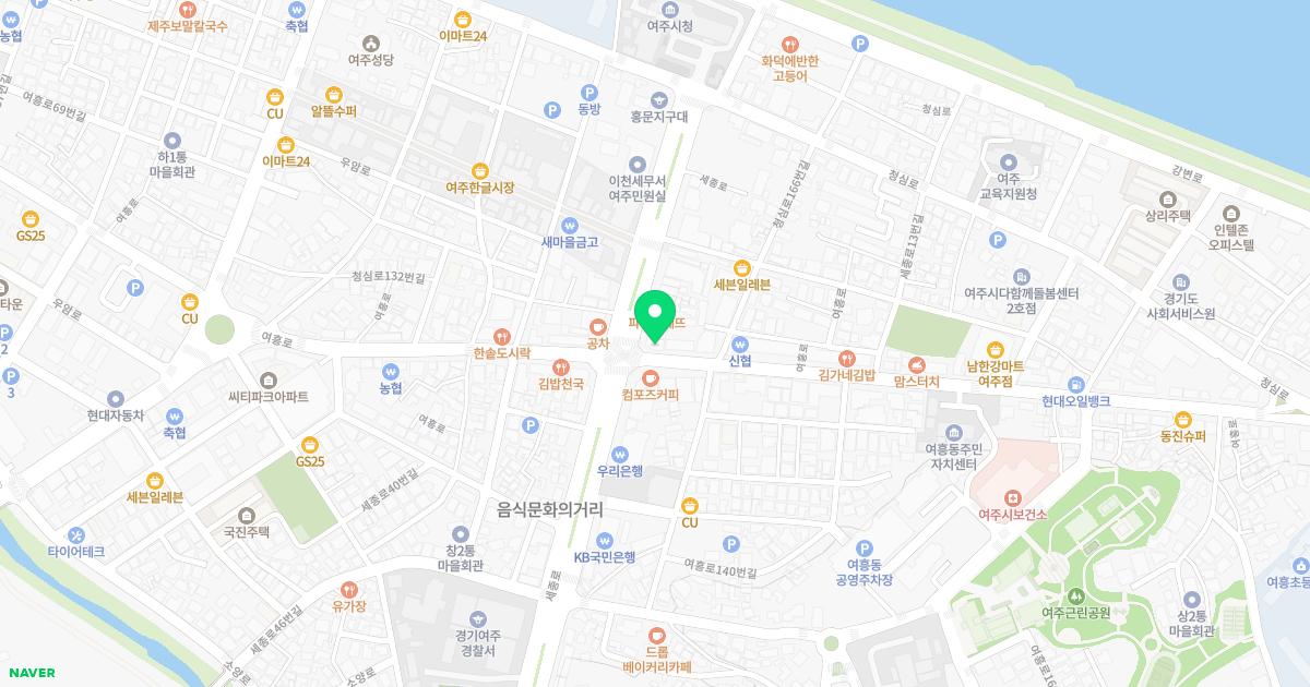 여주안과의원