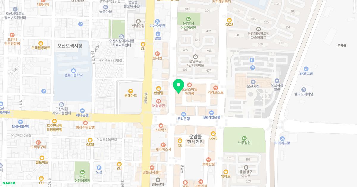 양생의원