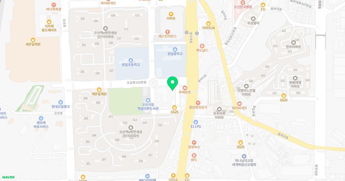 연세올리브치과의원