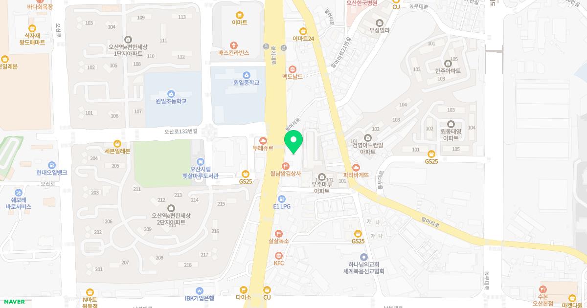 연세준치과의원