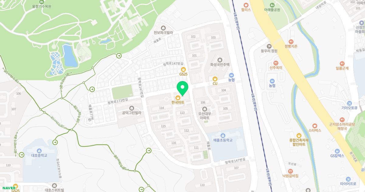 열린치과의원