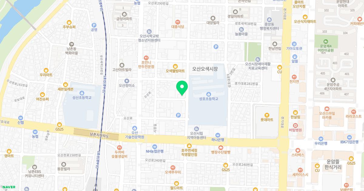 예사랑한의원