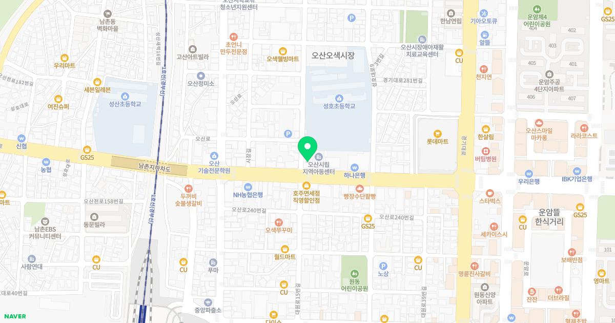 오산부부한의원