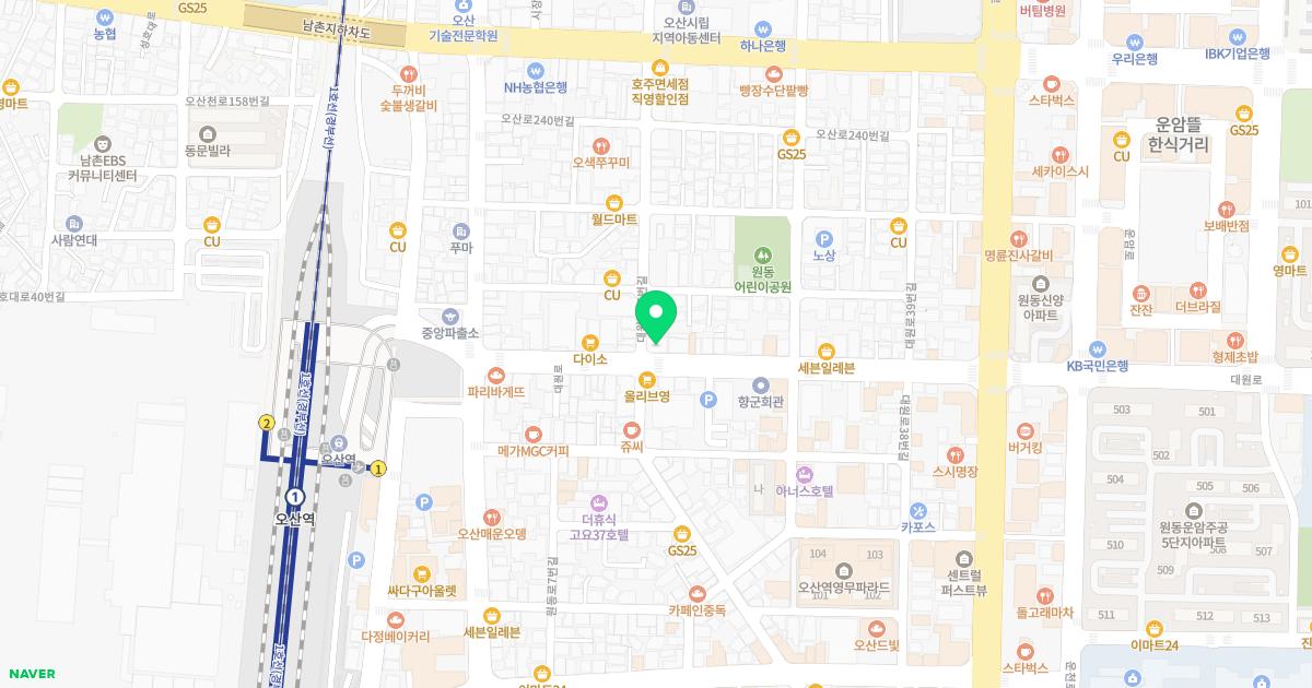 이포유치과의원