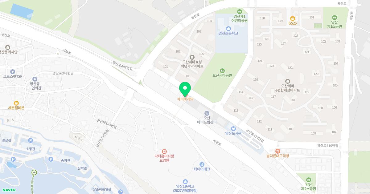 나무가있는치과의원