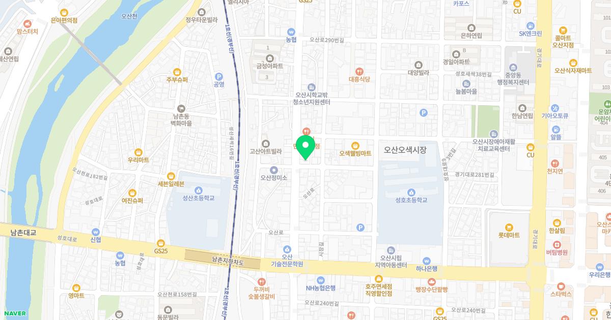 청담한의원
