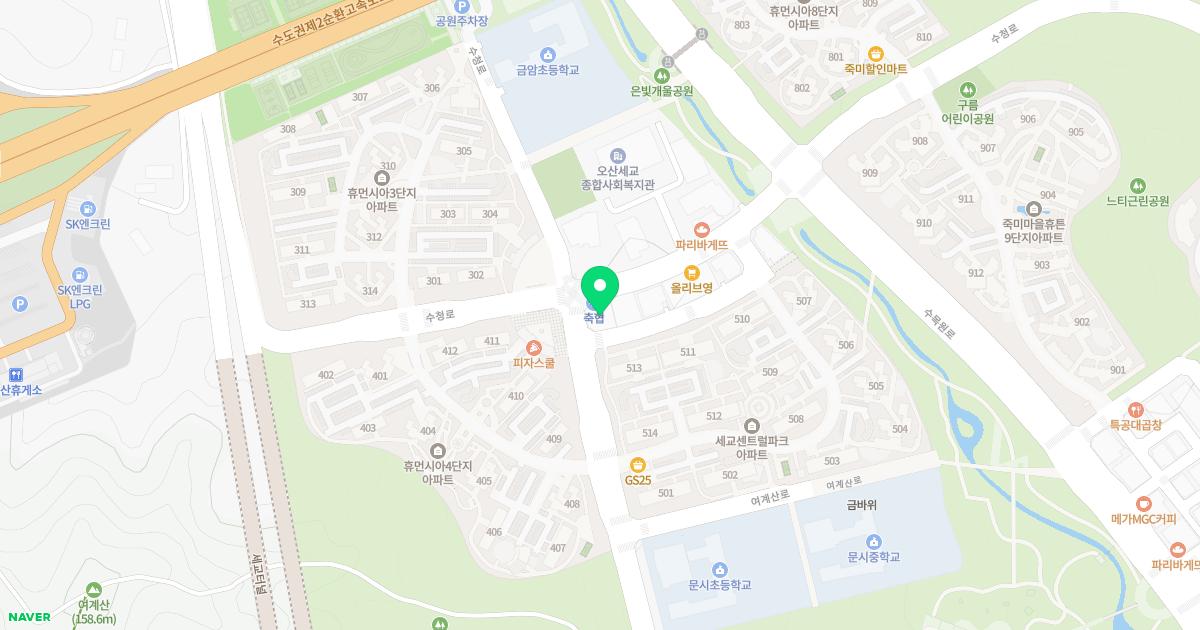 탑치과의원