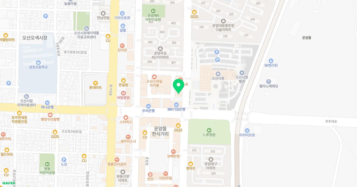 평화치과의원