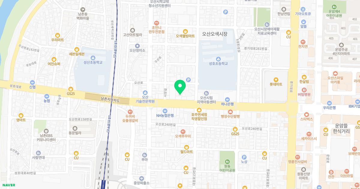 황제한의원