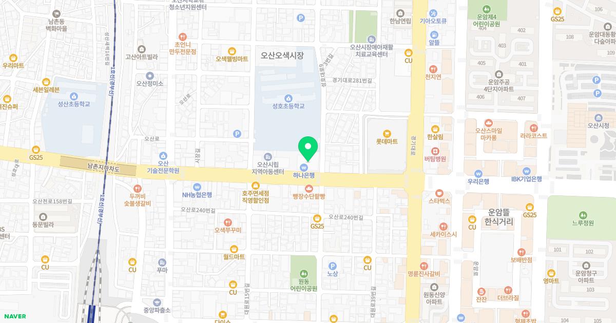 미소드림치과의원
