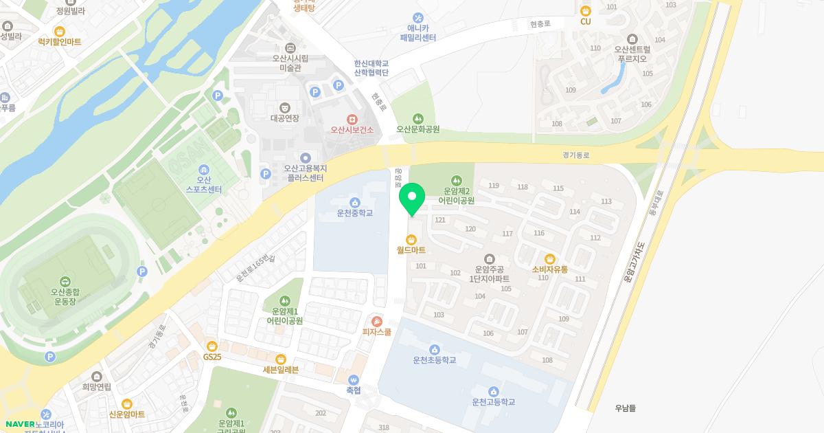 바른이치과의원