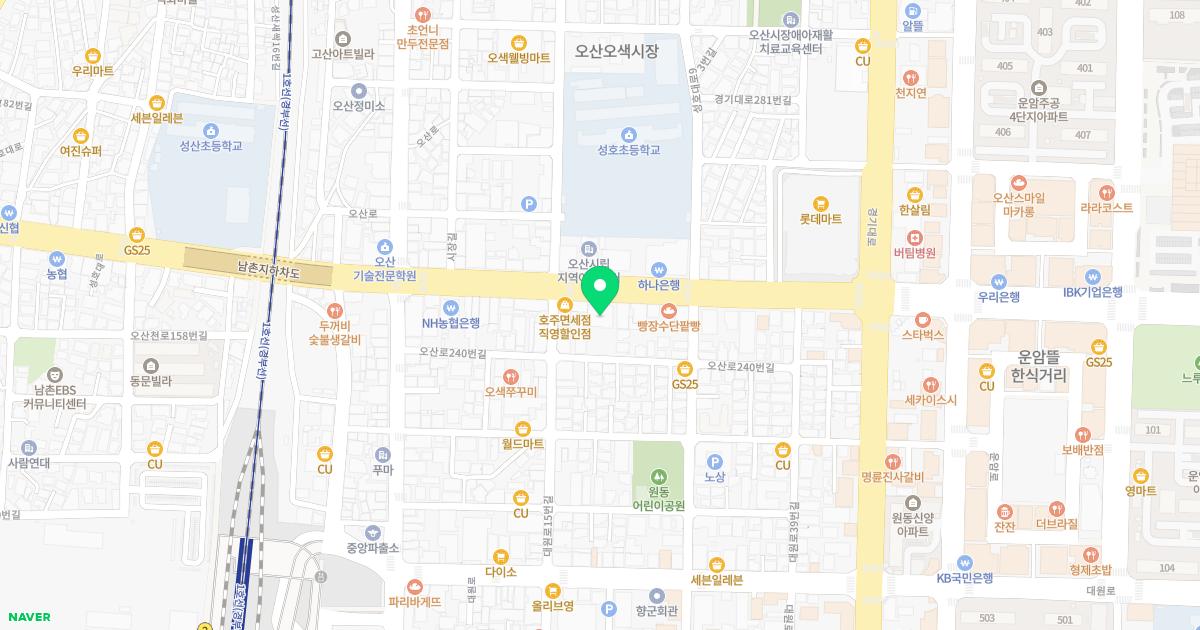 백치과의원