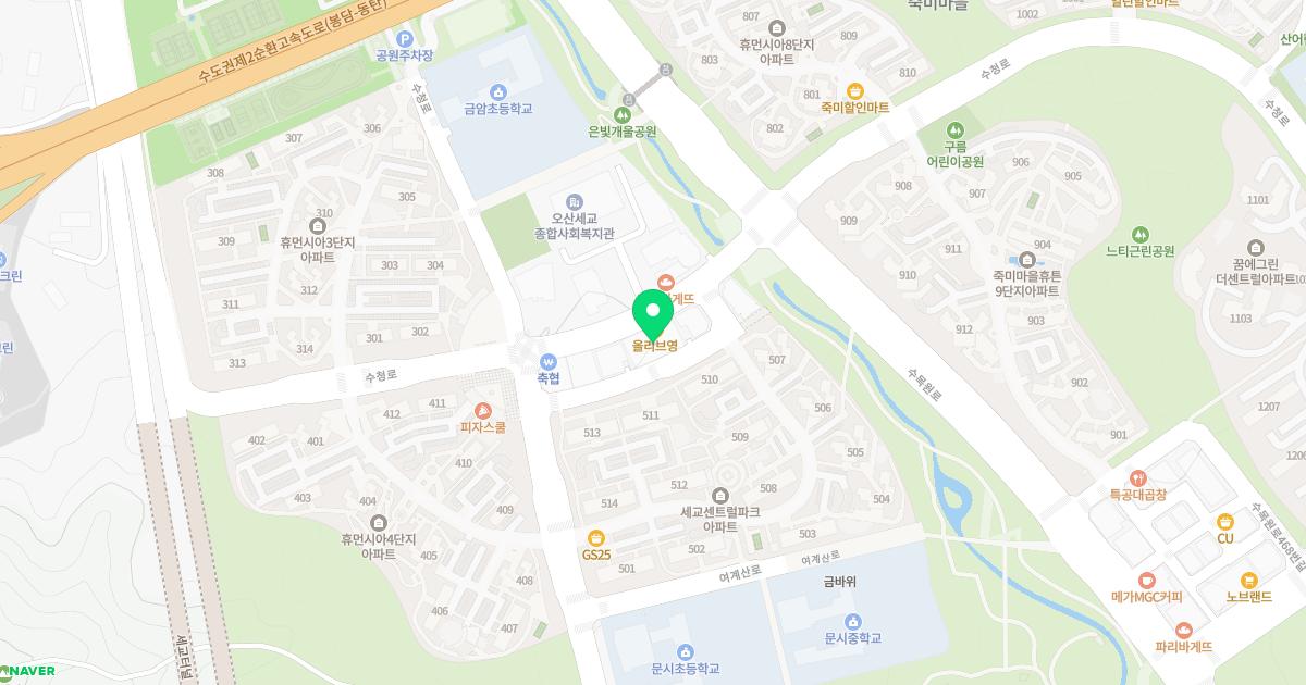 본초한의원