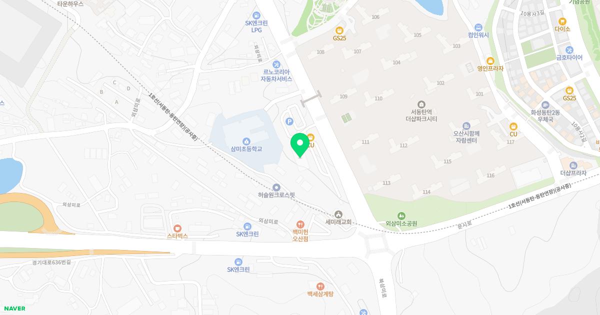 삼성본병원