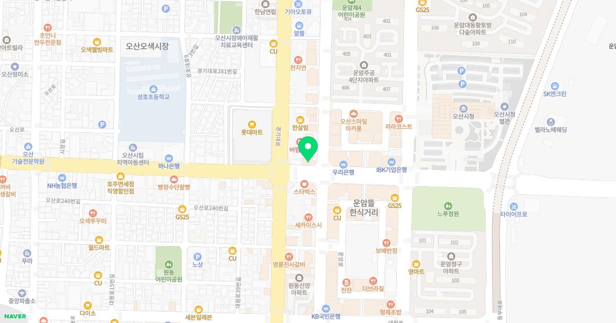 삼성서울치과의원
