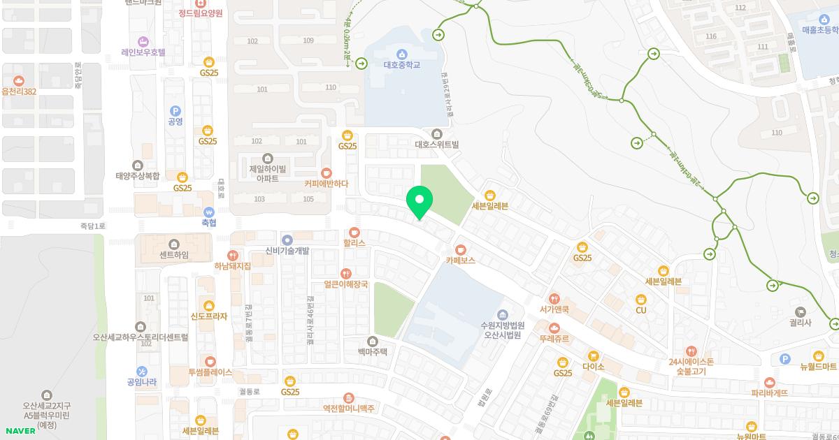 서울봄연합의원