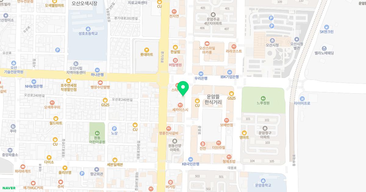 서울햇빛어린이치과의원