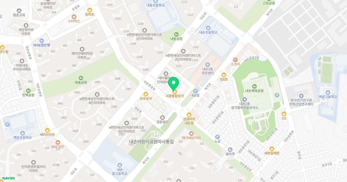 우리한의원