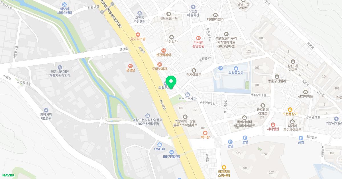 박일윤치과의원