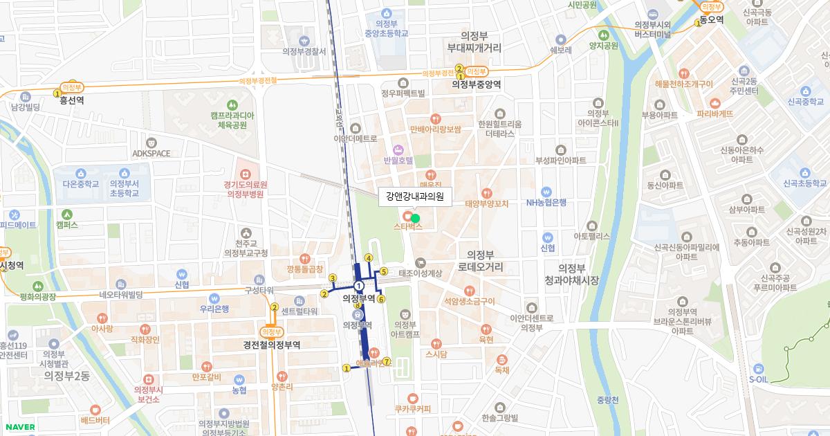 강앤강내과의원