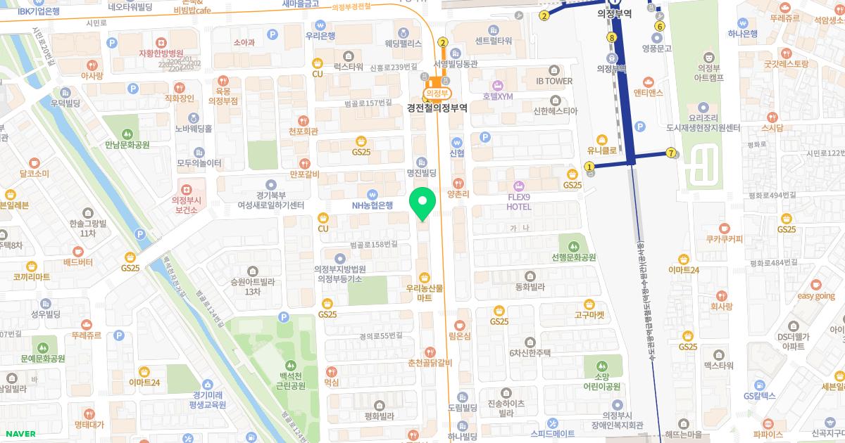 박희철내과의원