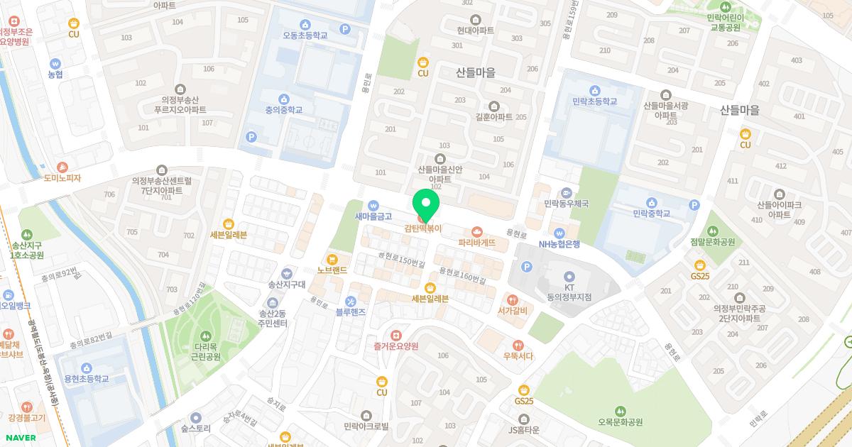 삼성치과의원