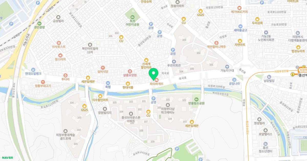 새서울헤론의원