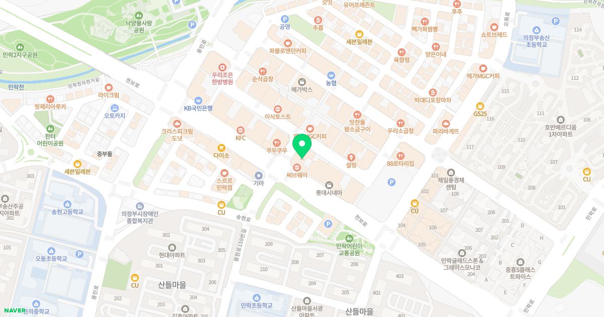 서울김내과의원