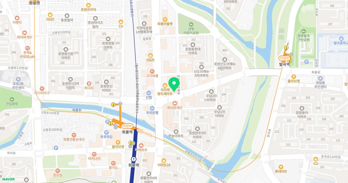서울태내과의원