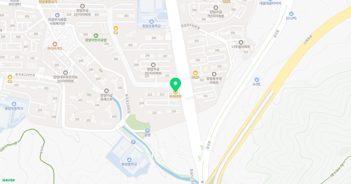 연세김현치과의원