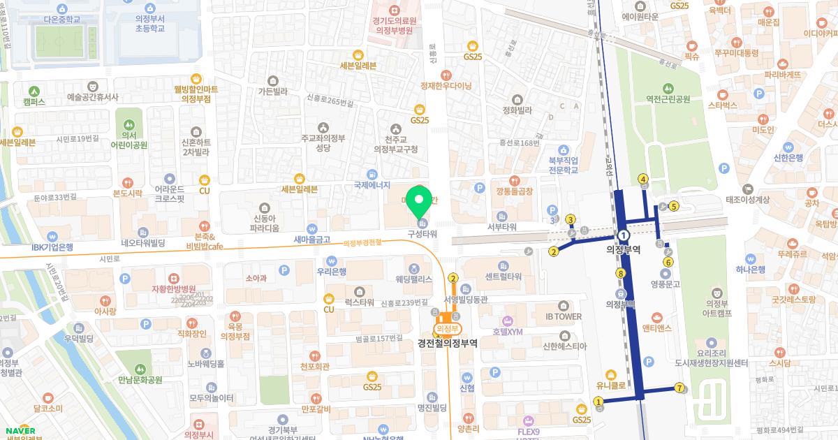 연세더블루치과의원