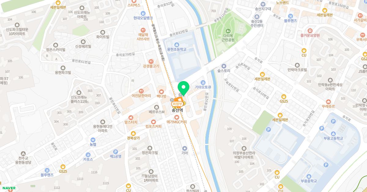 연세치과의원