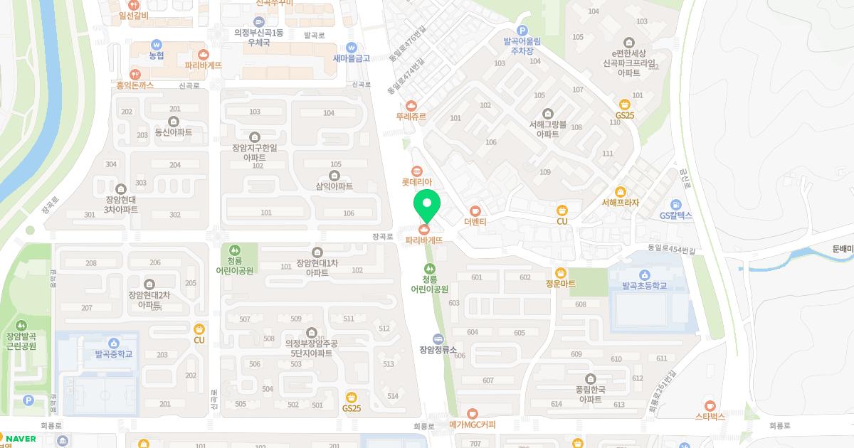 고은소아청소년과의원