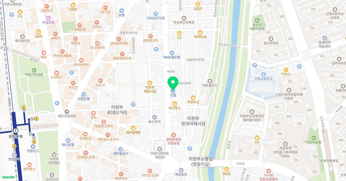 제일편한내과의원
