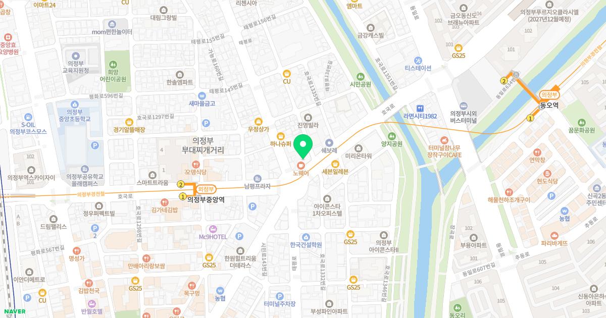 차정형외과의원