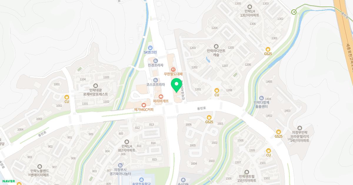 참좋은내과의원
