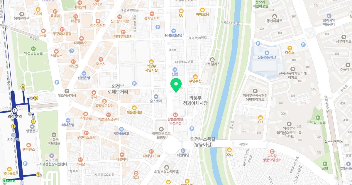 최내과의원
