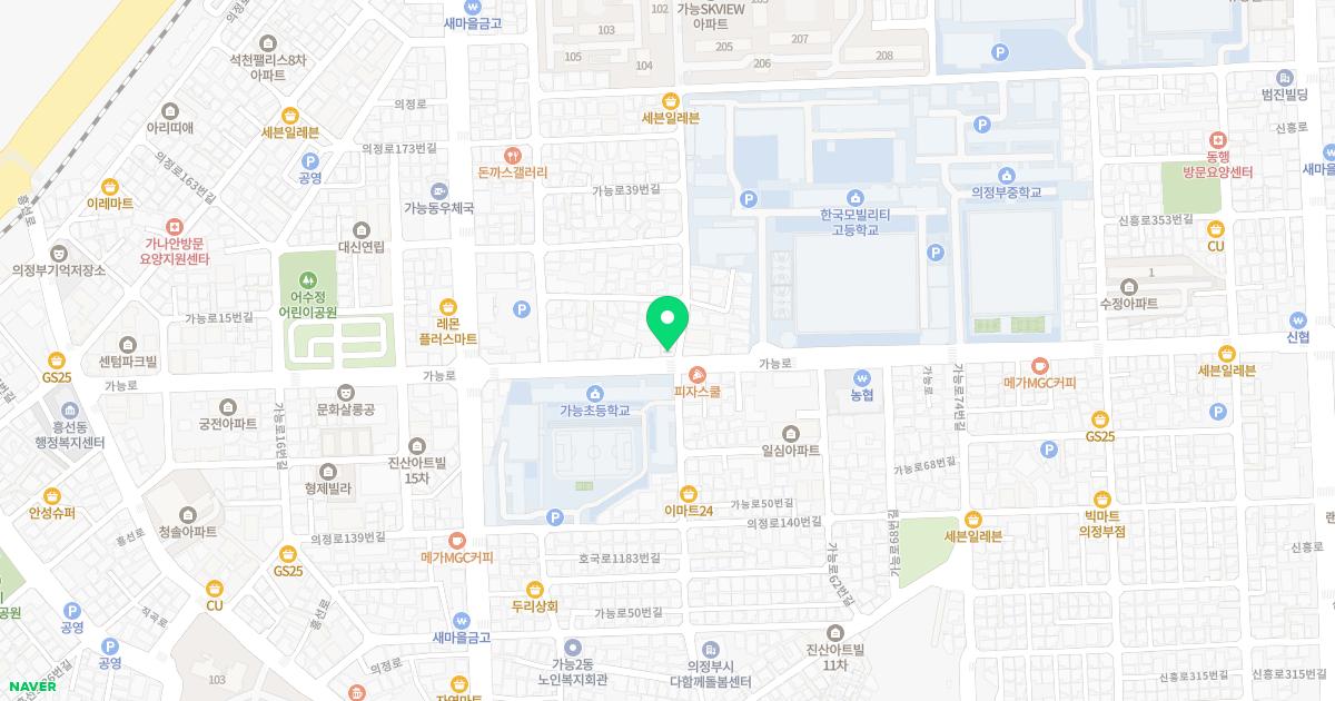 택한의원
